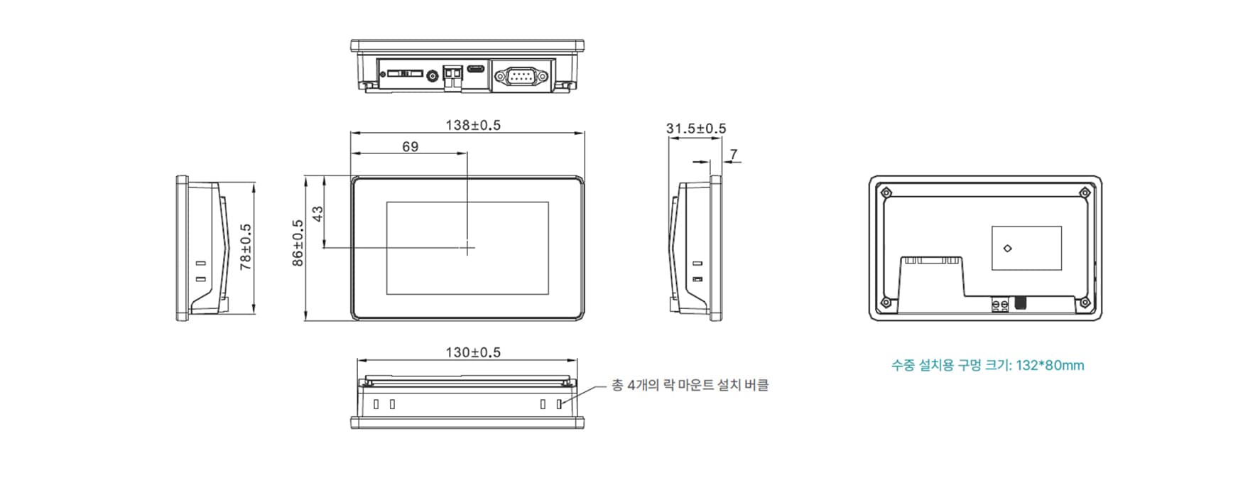 HMI(터치화면 제어) 상세 이미지 1