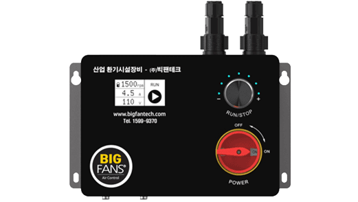 HVLS 전용인버터 (컨트롤러 IN-310)