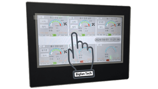 HMI 터치화면 (작동시간 제어가능)